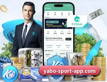 亚博APP APP 深度功能(YaboSports)
