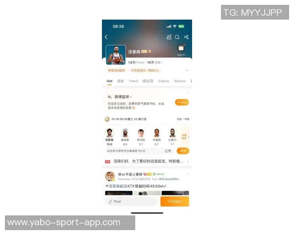 克莱复出表现惊艳半场三分球命中率高达五成独揽20分助力球队争胜